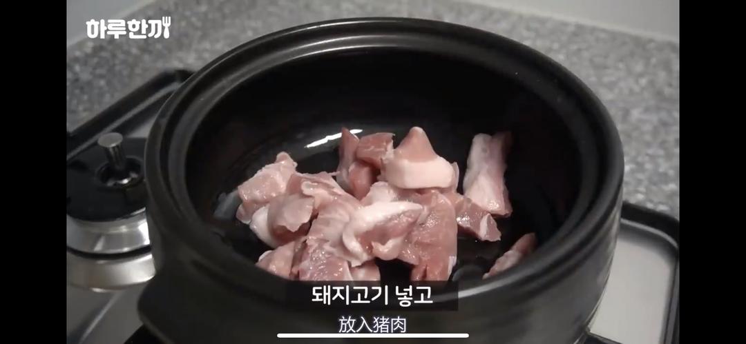 韩猪肉泡菜汤的做法 步骤4