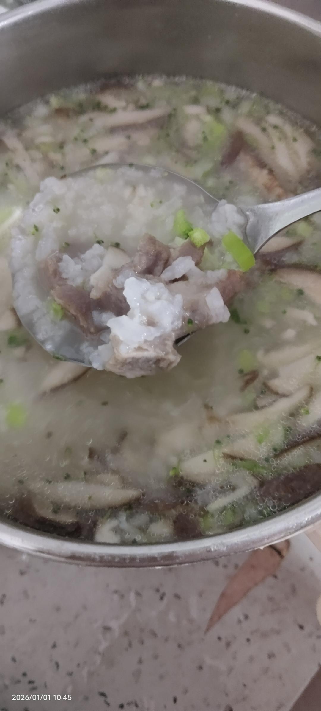 香菇咸骨粥