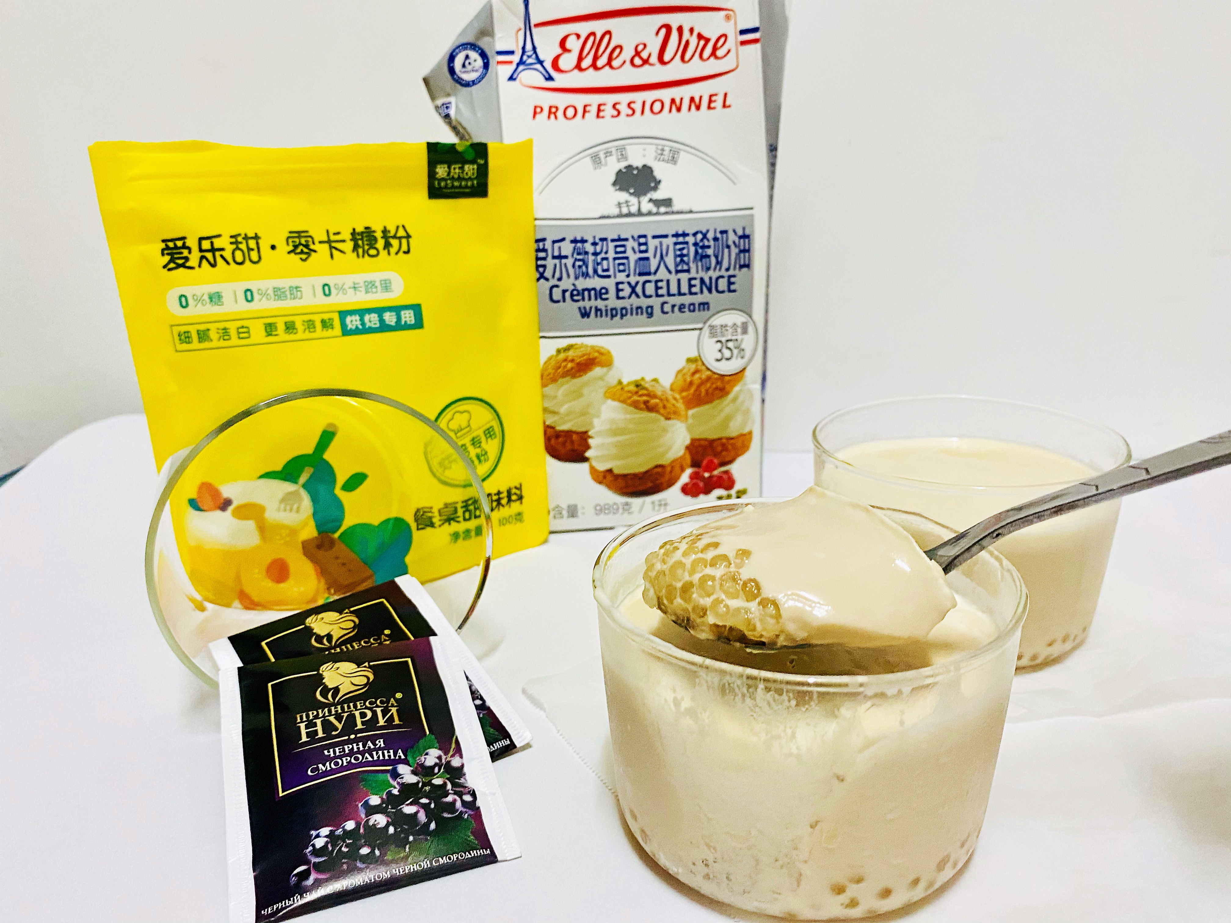 黑加仑西米低糖奶茶冻的做法