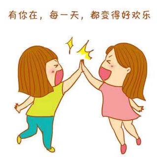 哦耶8688