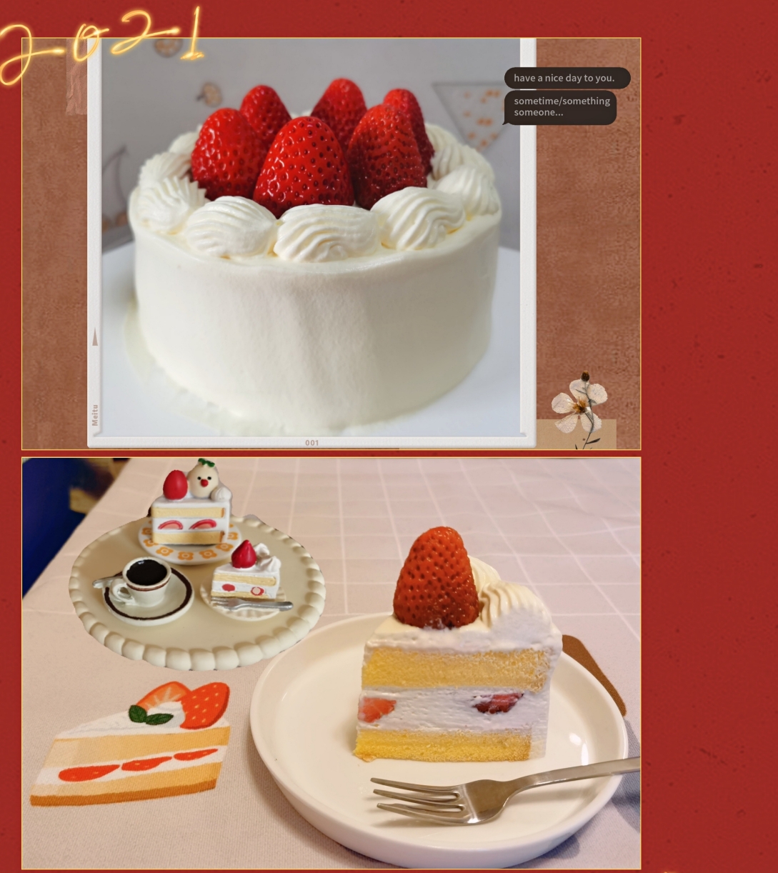 日式草莓🍓蛋糕🍰的做法