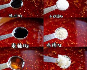 可以开店的麻辣冷锅❗️钵钵鸡串串香❗️的做法 步骤4