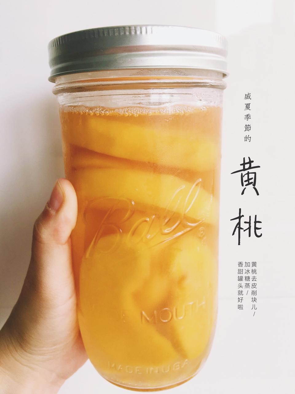 冰糖黄桃/黄桃罐头