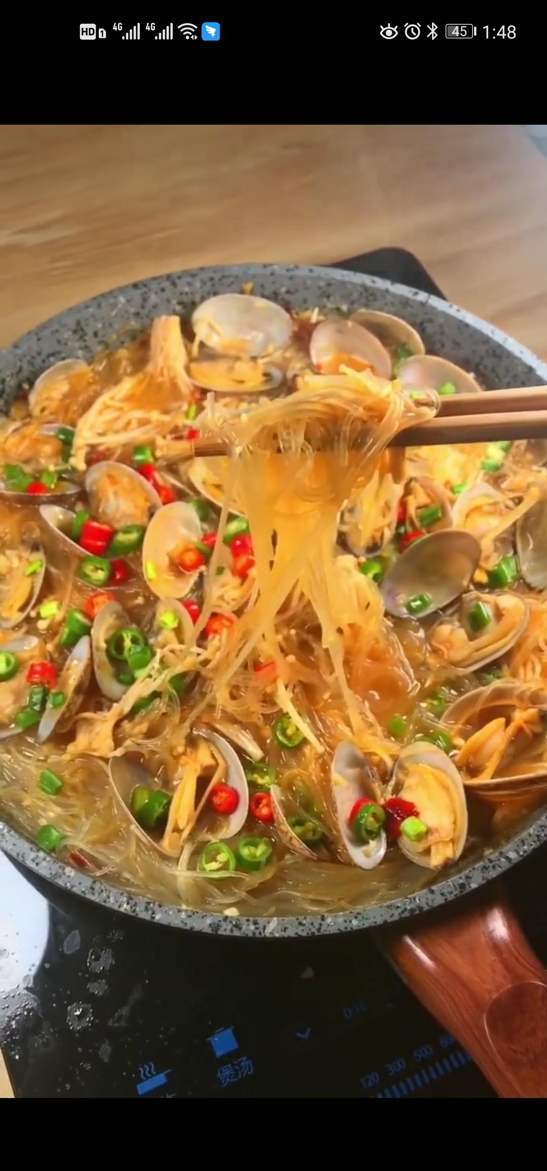 【花甲粉的做法步骤图,花甲粉怎么做好吃】我爱张小兔_下厨房