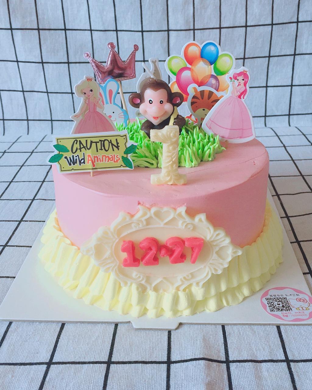 MyQueen主题皇冠蛋糕