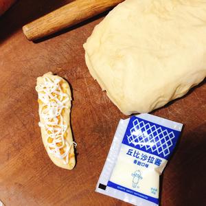 肉松面包（面包机版）的做法 步骤10
