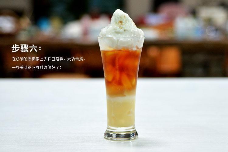 冰咖啡+冰淇淋+一点豆蔻粉~