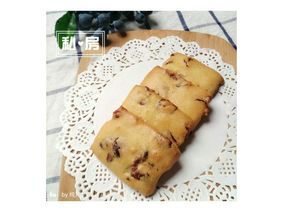 蔓越莓饼干