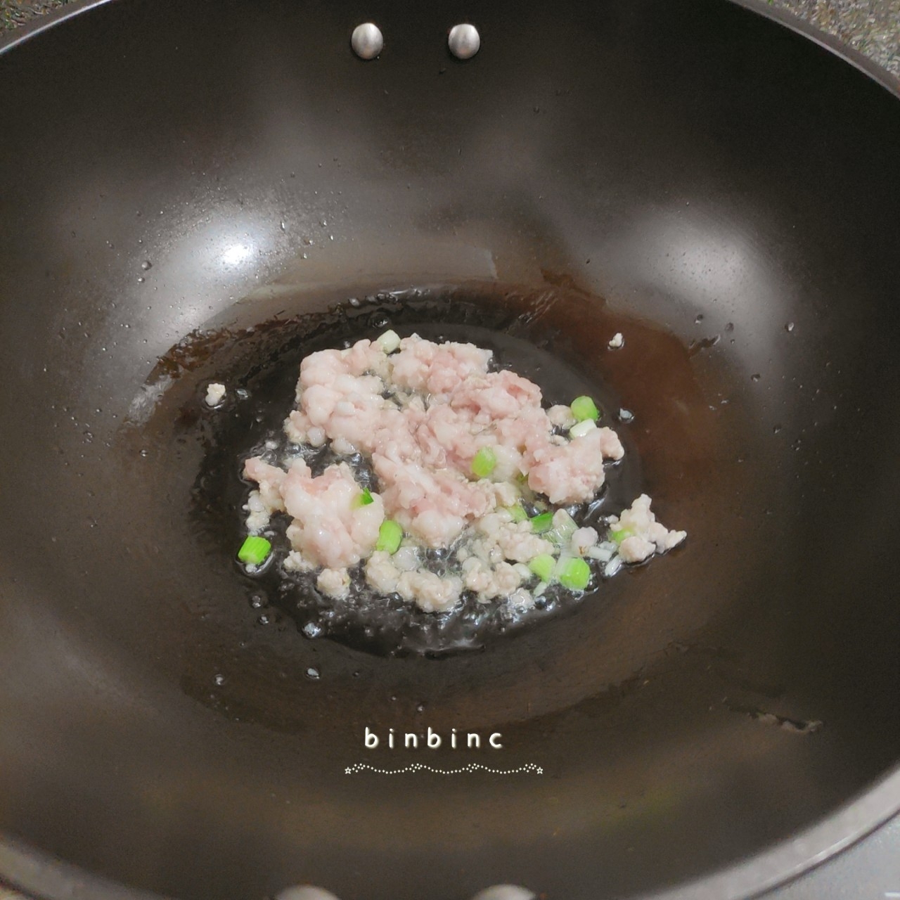 炫饭神器~简单快手麻婆豆腐🍛的做法 步骤2