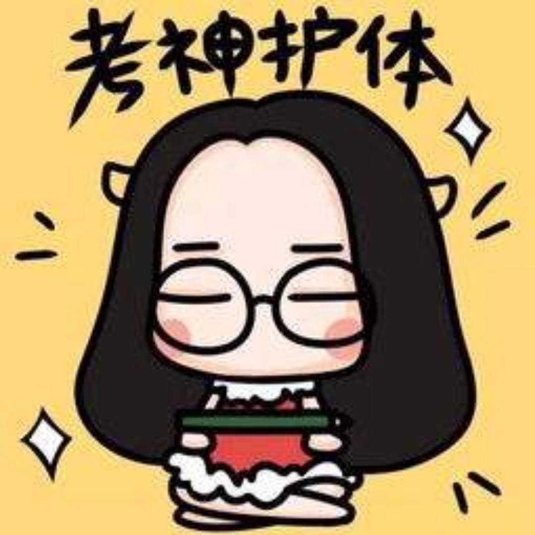 你怎么那么可爱鸭