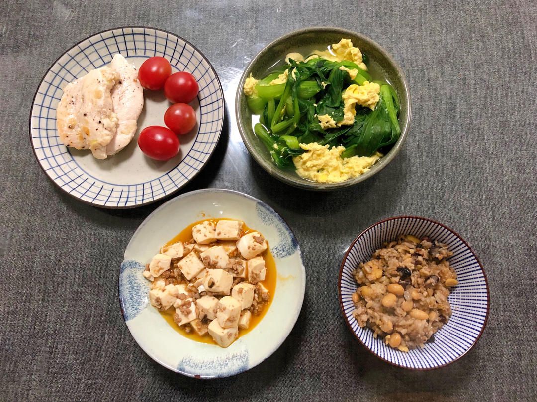 孕期控糖餐记录
