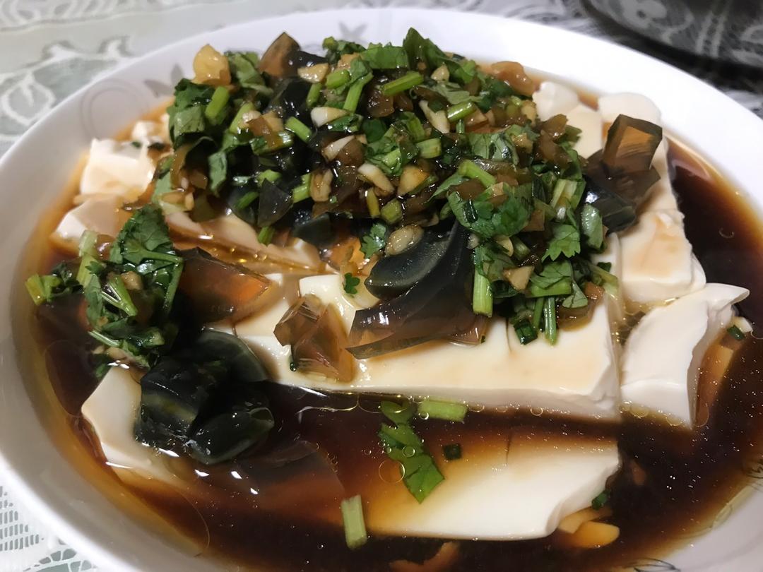 皮蛋拌豆腐