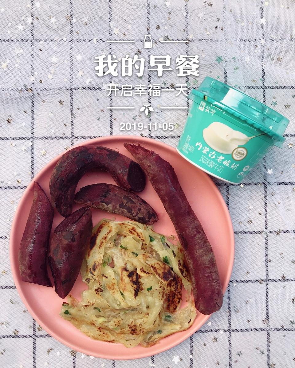 层层酥香不用擀面简单易学葱油饼