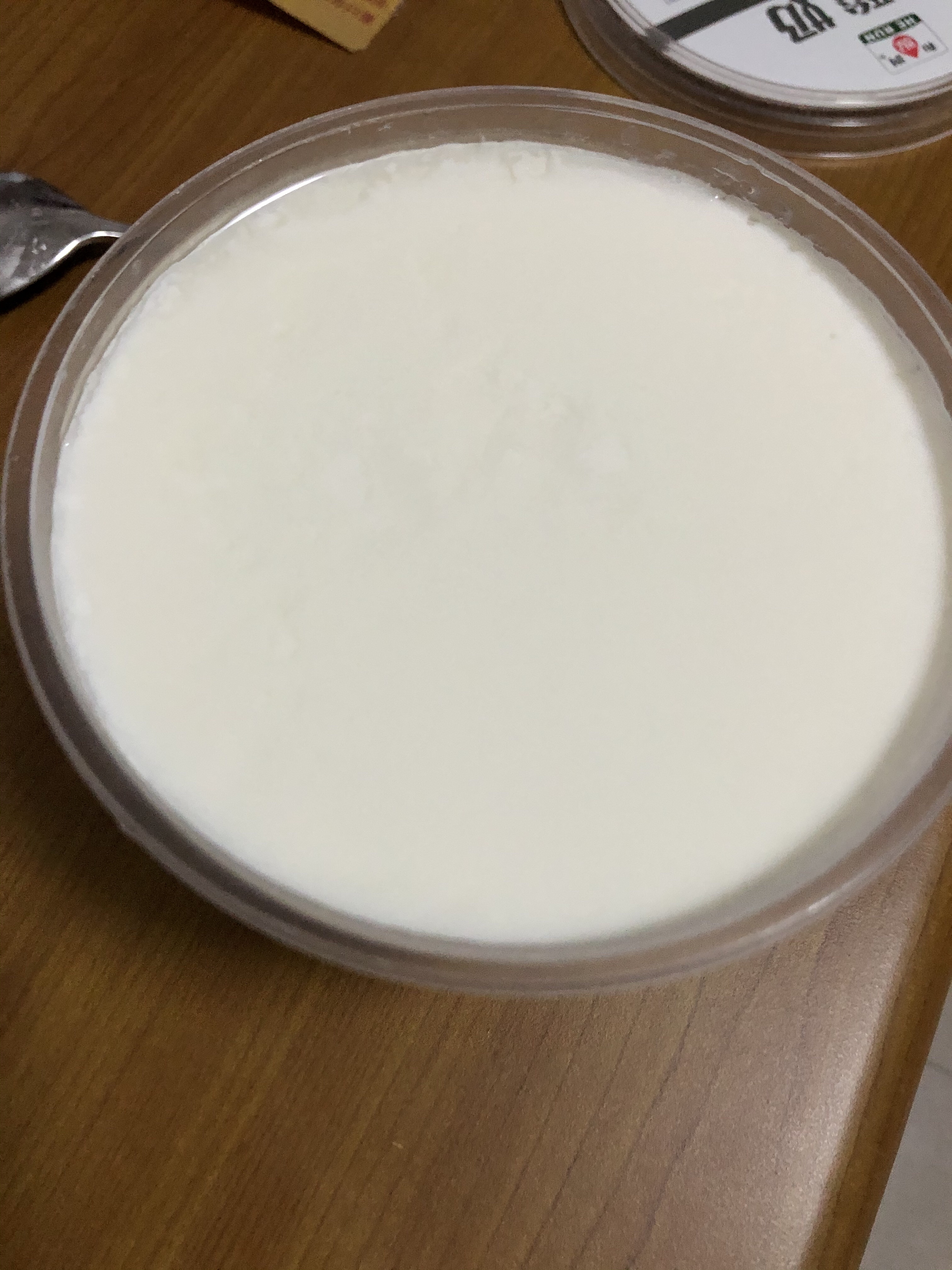 超级无敌的酸奶老酸奶制作的做法