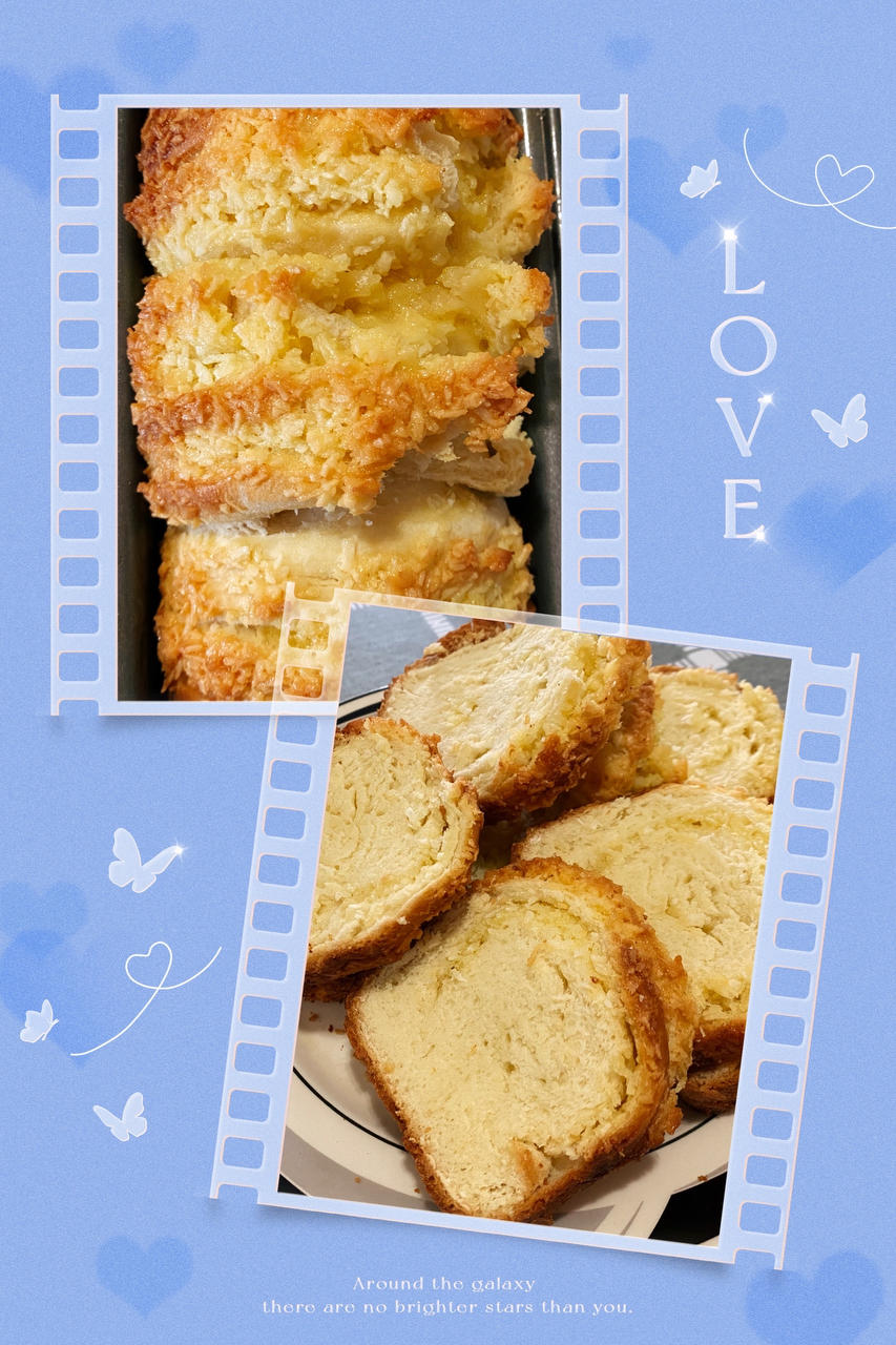 椰香浓郁🍞椰蓉吐司