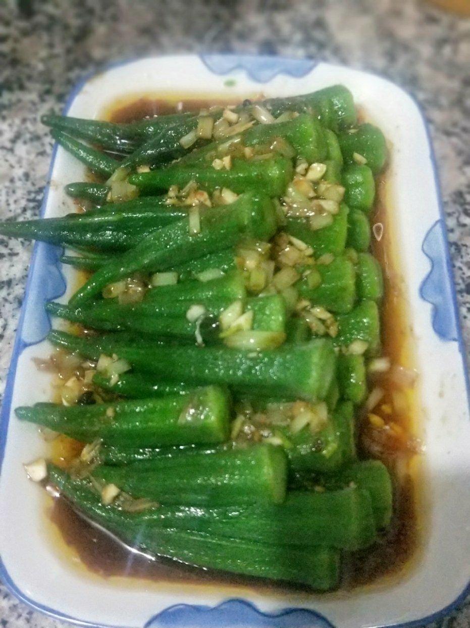 凉拌秋葵