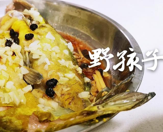 豉汁蒜蓉蒸黄骨鱼（超简单）