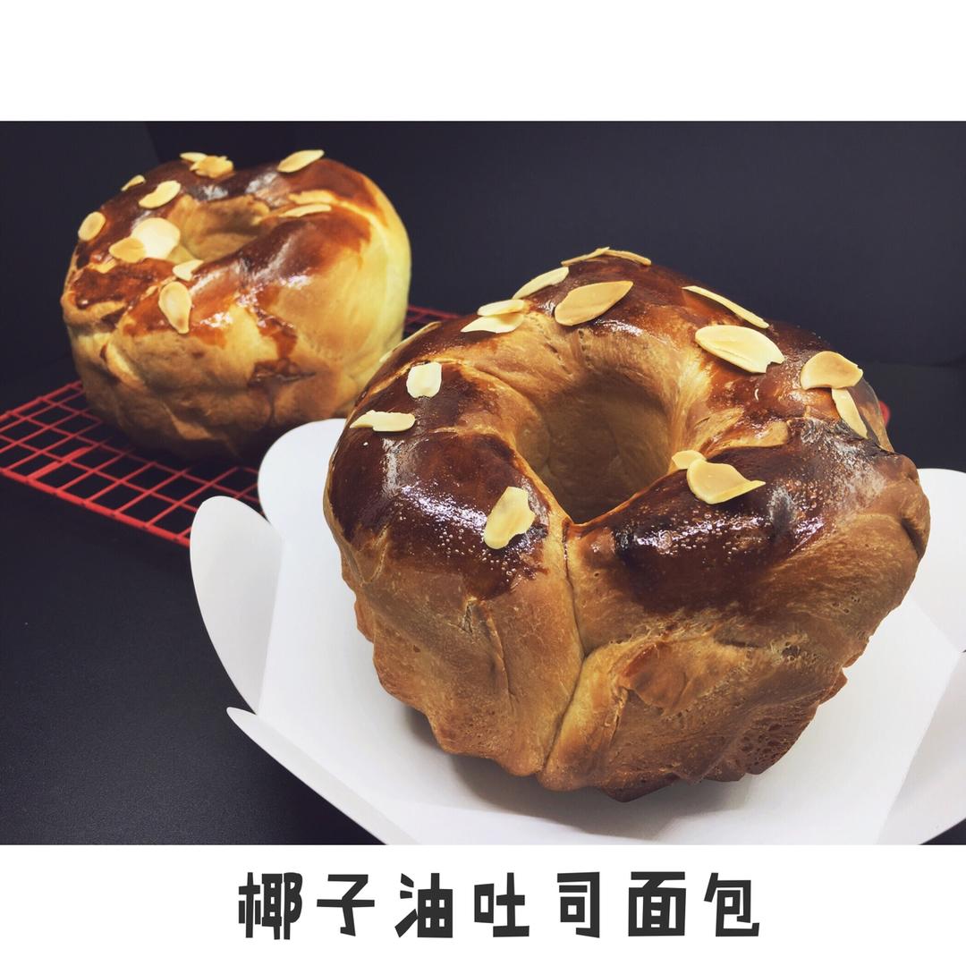 香软椰子油吐司—懒人法超快手