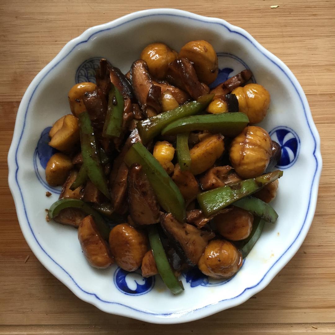 香菇烧栗子