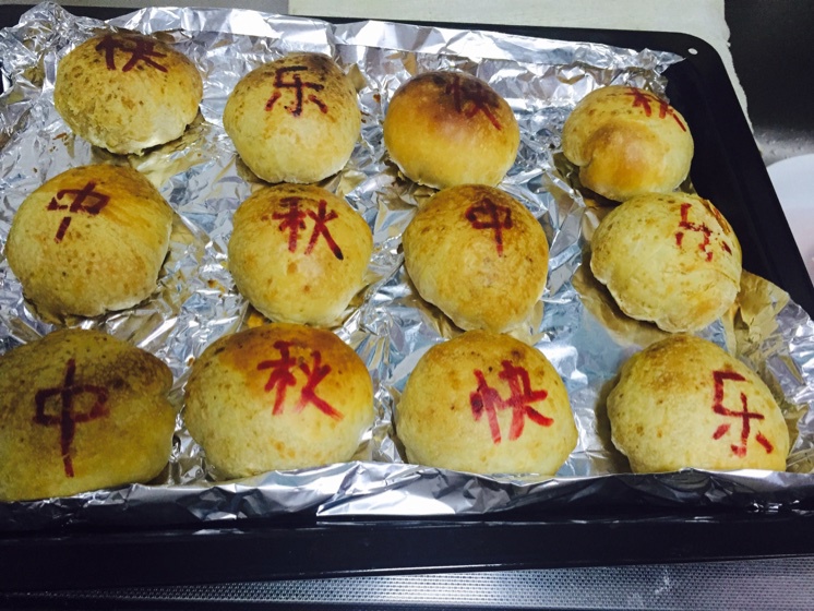 香酥鲜肉月饼