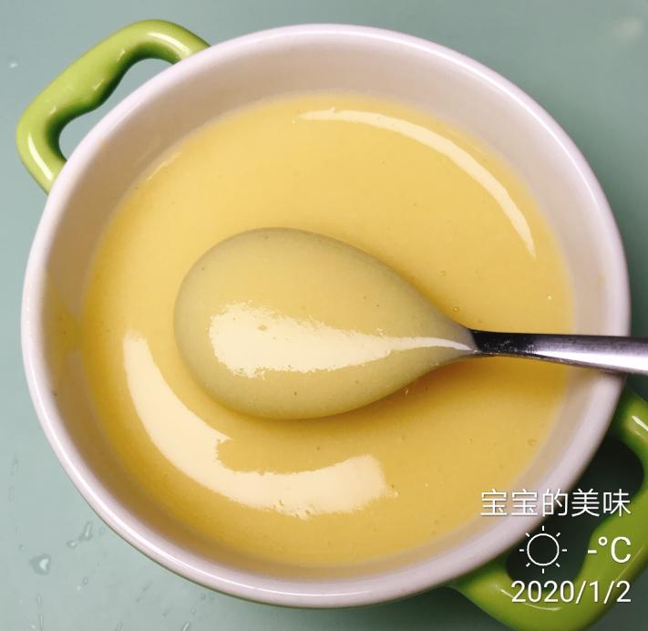 【南瓜苹果米糊】6、7、8月龄婴儿宝宝辅食的做法