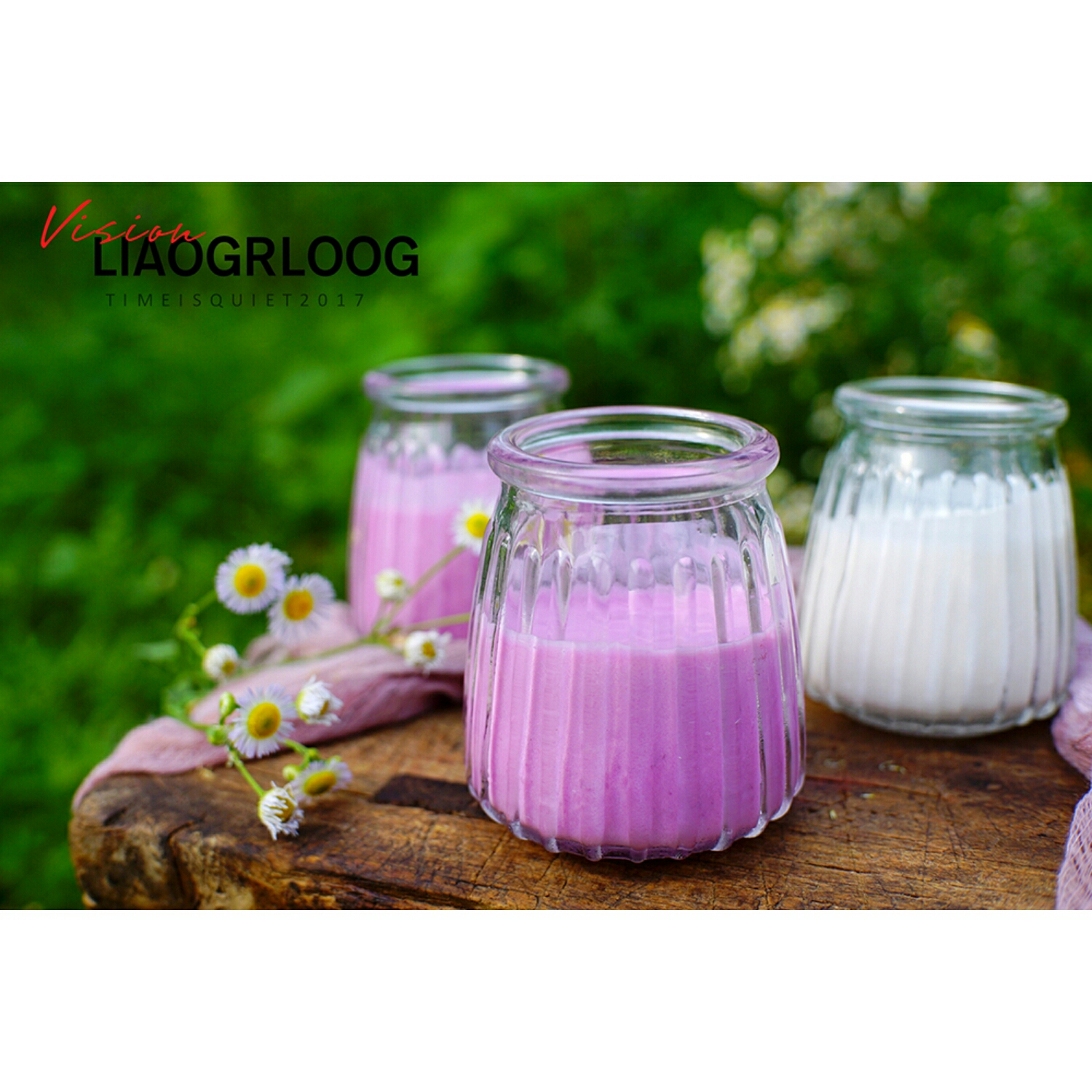 梅汁紫薯奶昔的做法