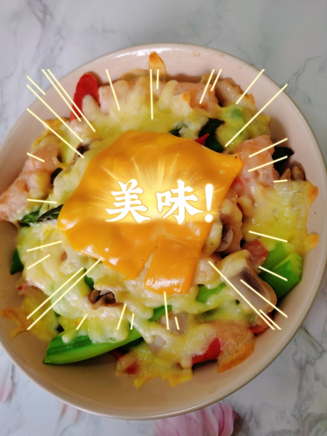 生酮友好 芝士就是力量！微波炉版奶酪焗烤时蔬叠叠乐（焗芦笋+口蘑+无淀粉火腿肠）