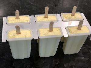 榴莲冰激凌-无需搅拌、不用生蛋黄的做法 步骤11