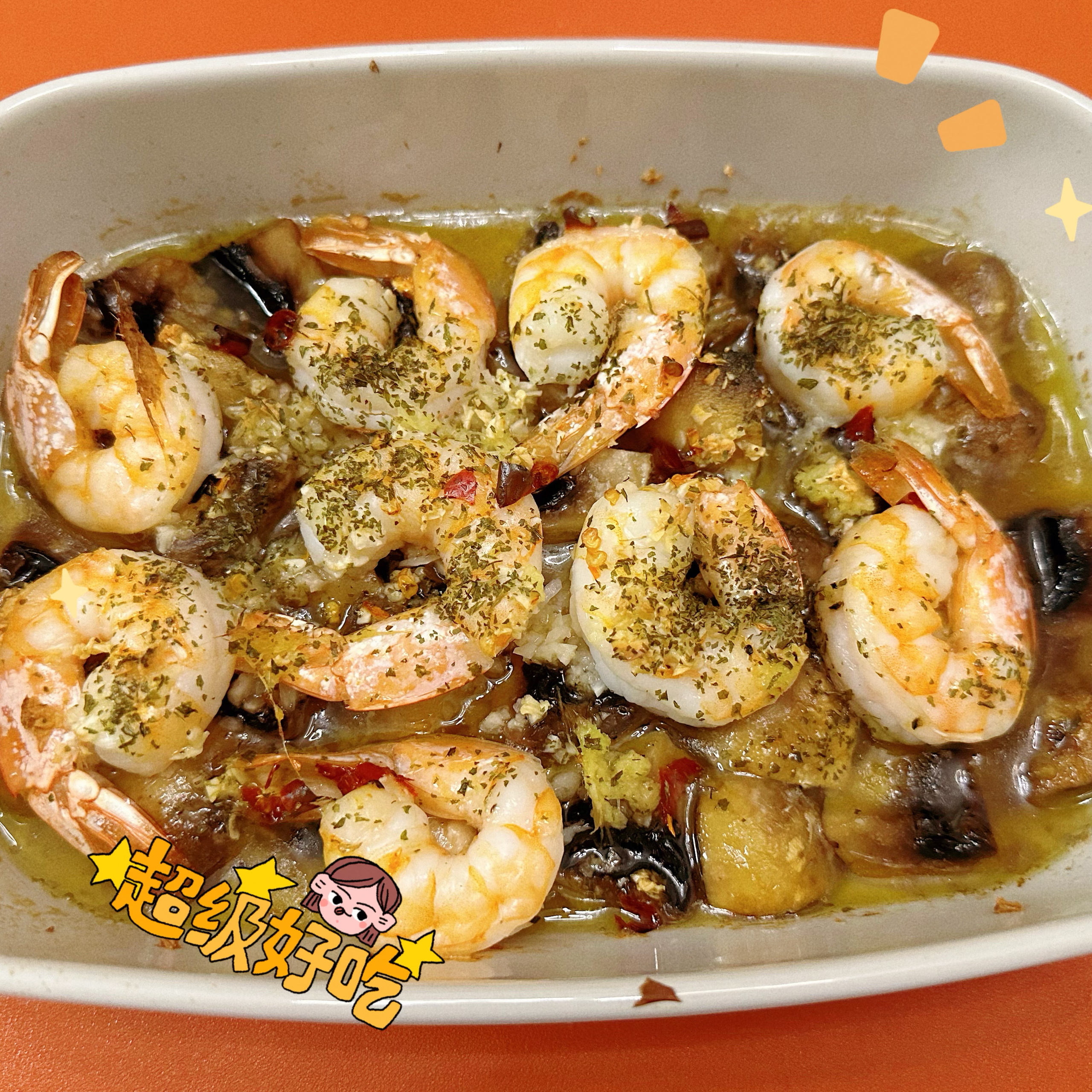 一步搞定西班牙美味——橄榄油浸虾仁蘑菇