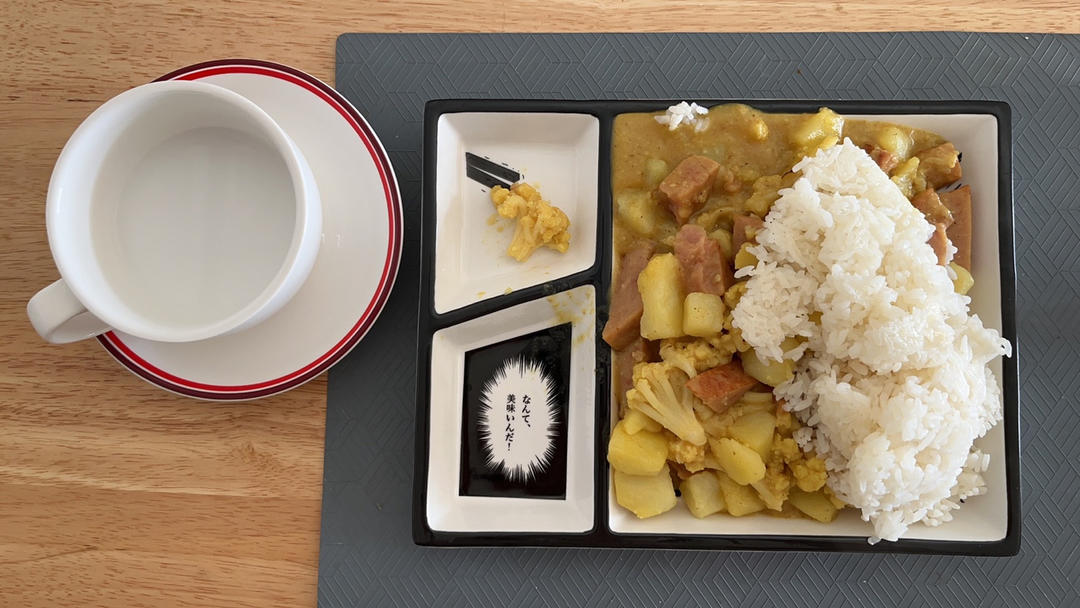 零失败日式咖喱鸡肉饭！！最正宗日本家庭做法！简单又好吃！