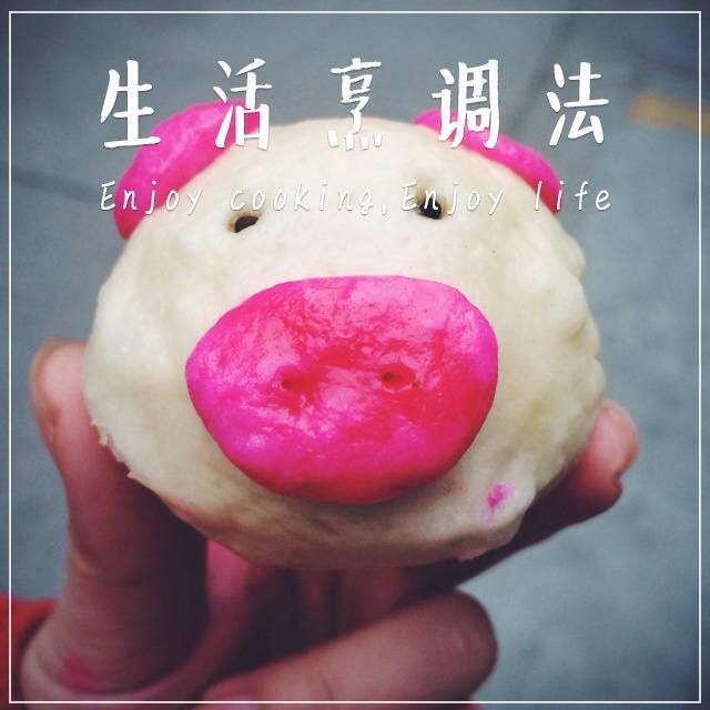 可爱的小猪豆沙包
