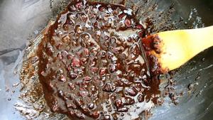 红枣红糖蛋糕的做法 步骤4