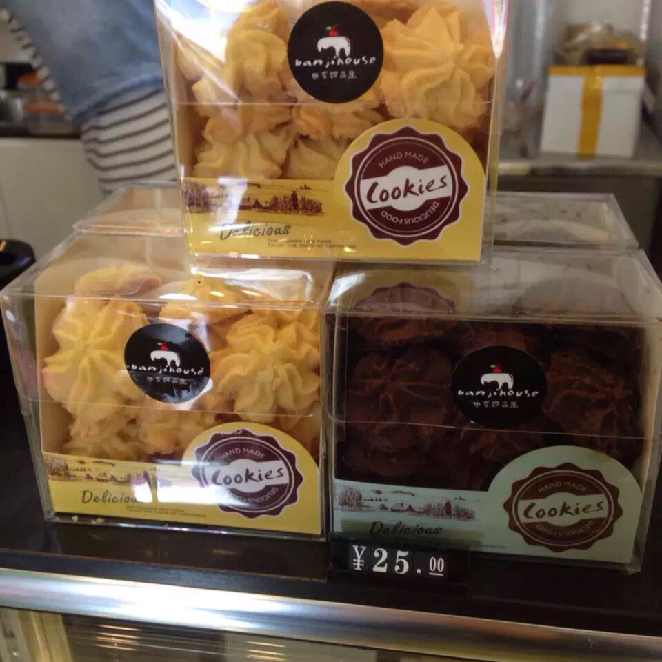 《Tinrry+》酥到掉渣的黄油曲奇