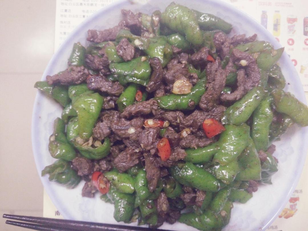 小炒牛肉