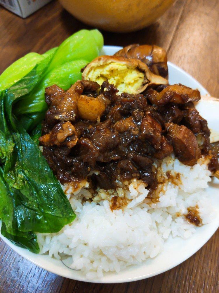 台式卤肉饭~