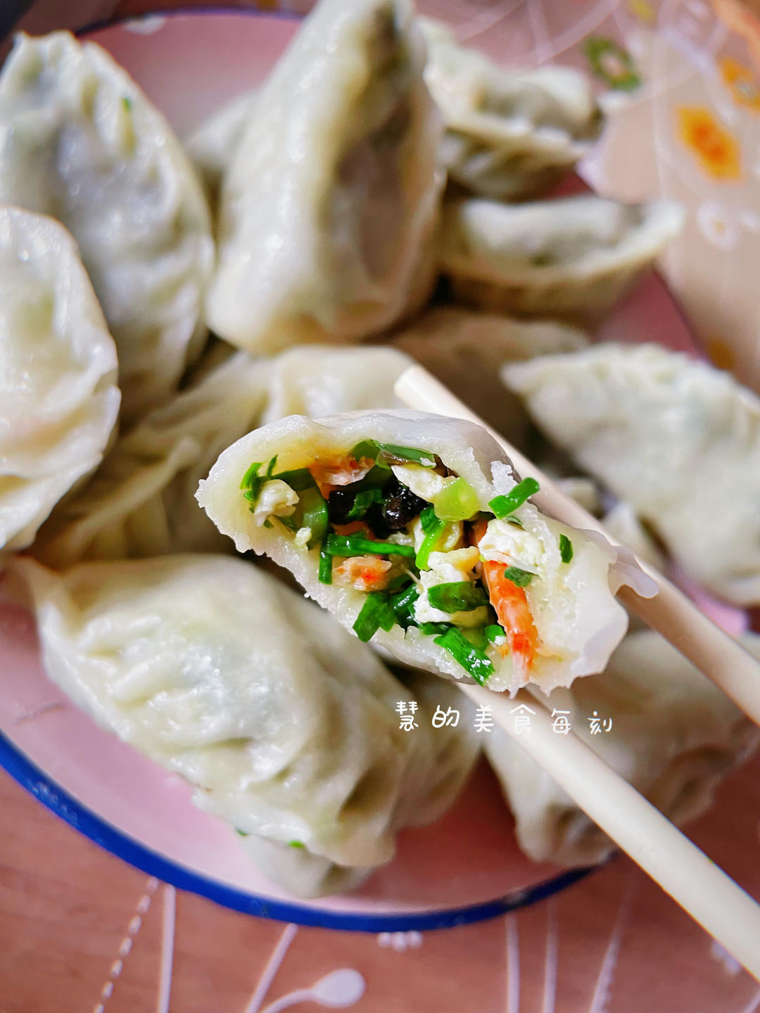 食物就是爱❤️