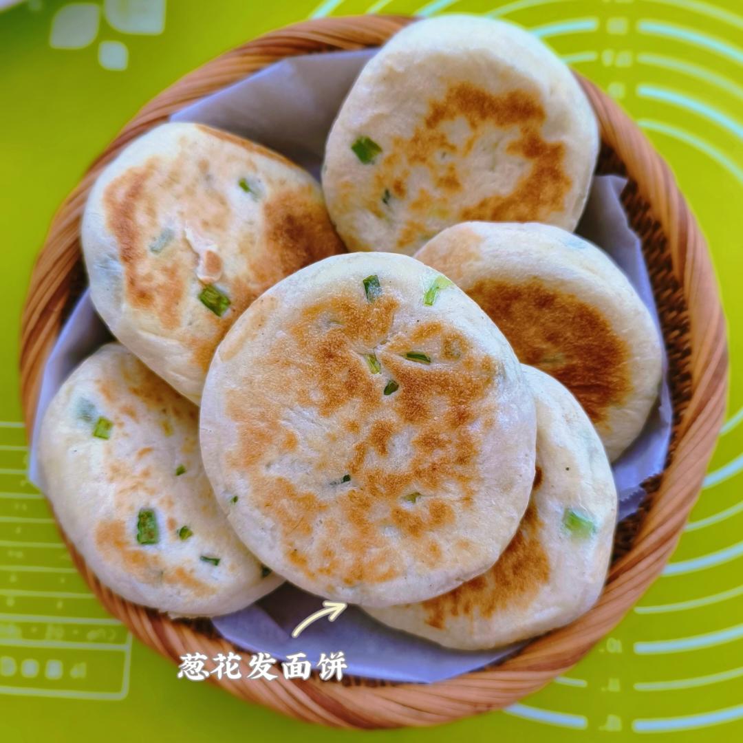 发面饼(松软好吃)