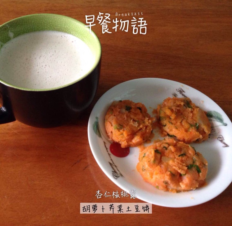 土豆火腿早餐饼