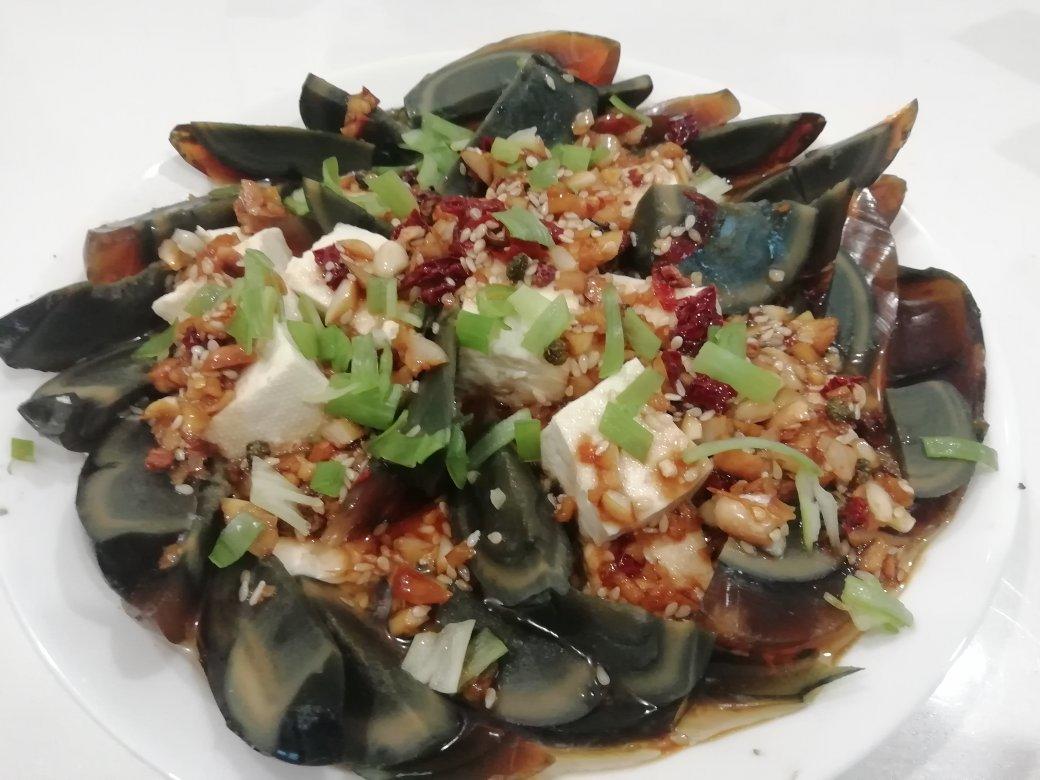 皮蛋拌豆腐