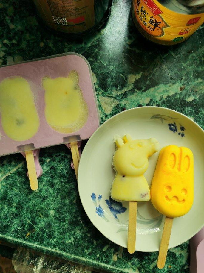 秒杀哈根达斯无冰渣冰激凌