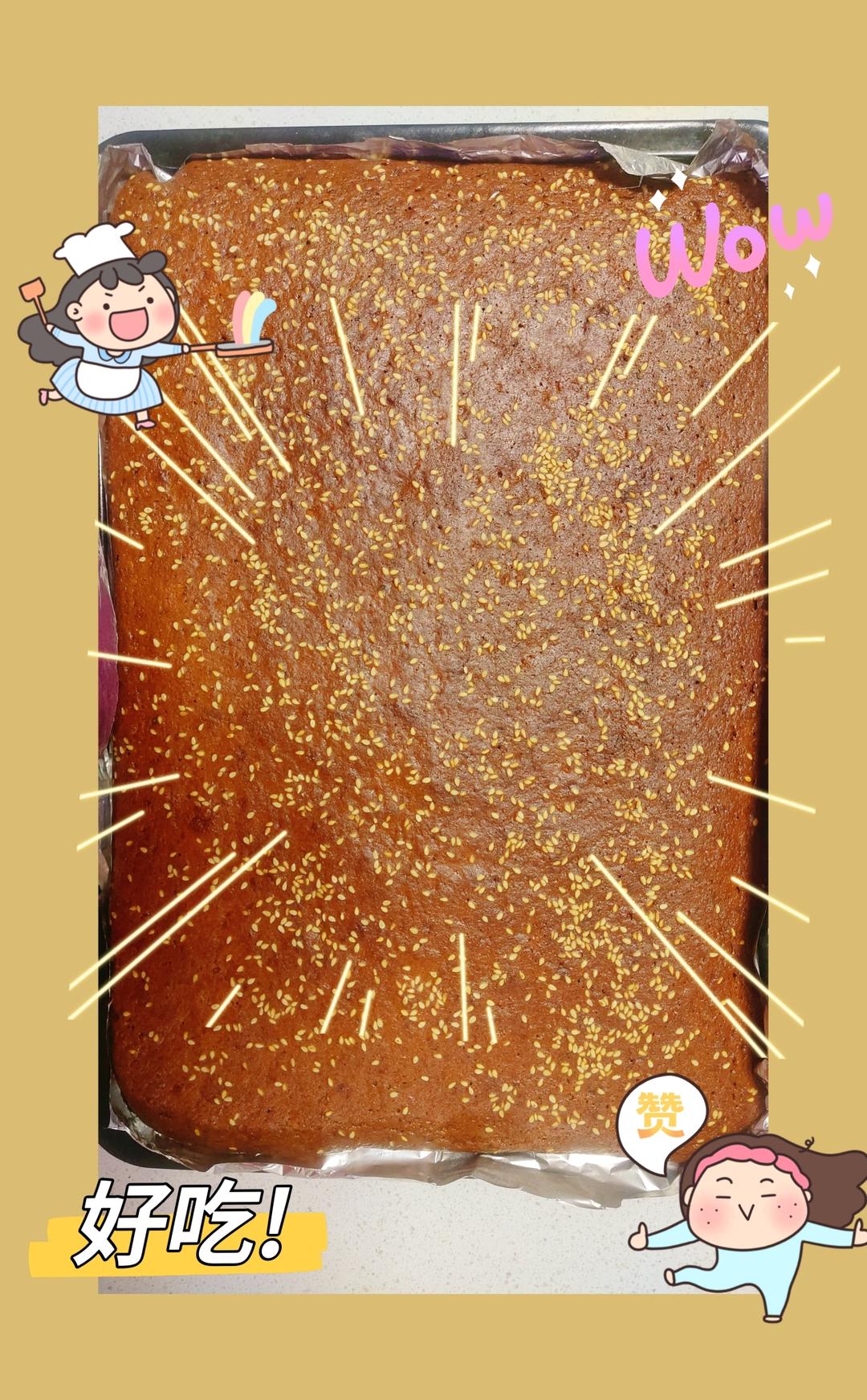 适合孩子吃的枣糕的做法