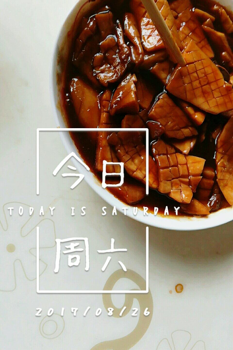 酱汁杏鲍菇