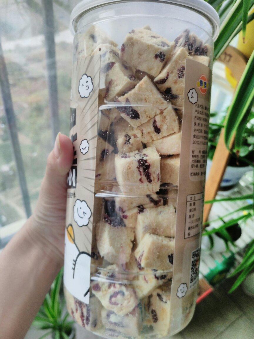 雪花酥