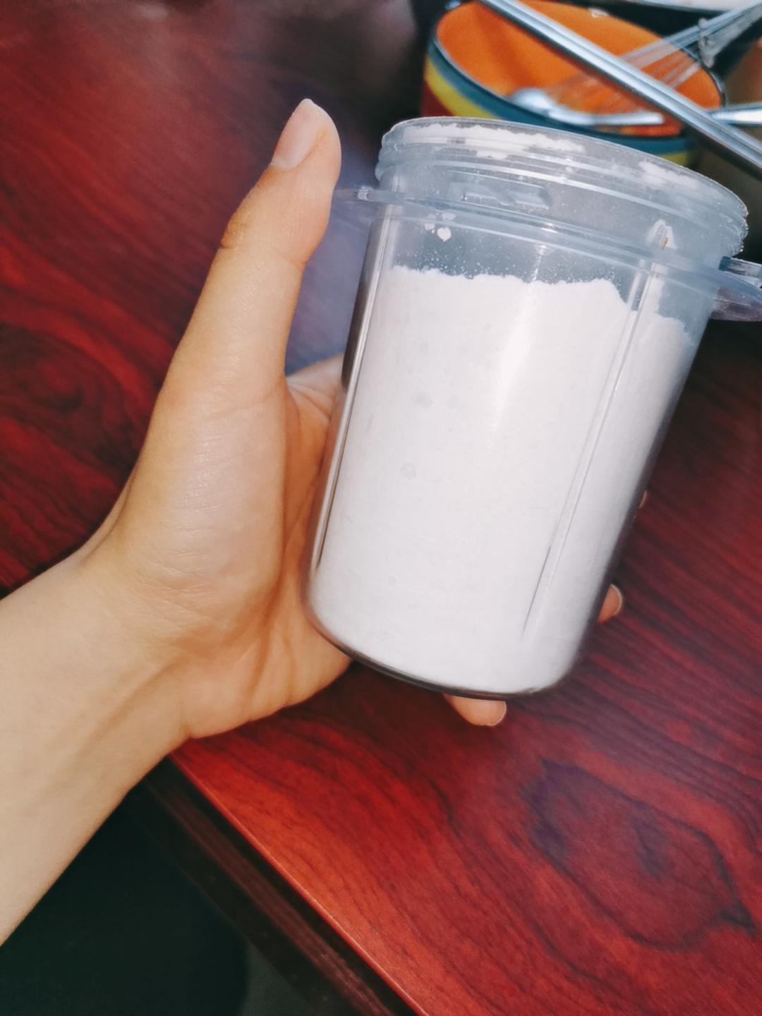 自制糖粉