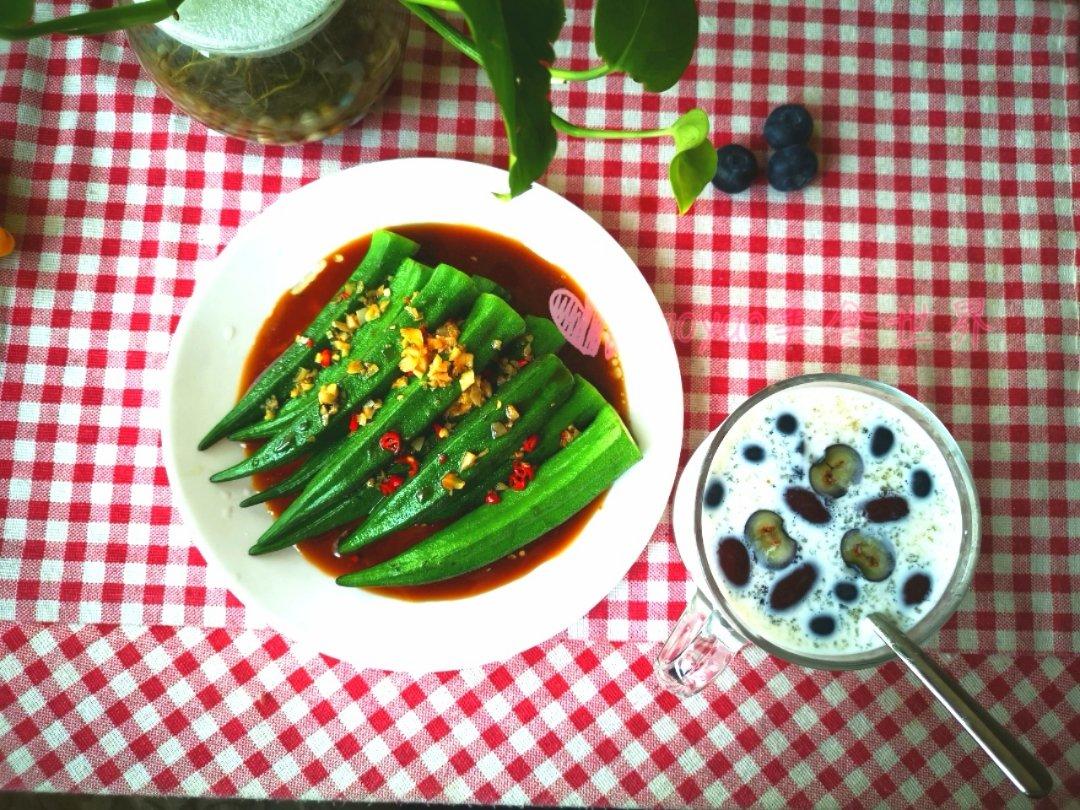 凉拌秋葵