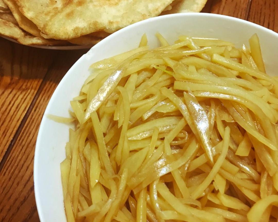 土豆丝