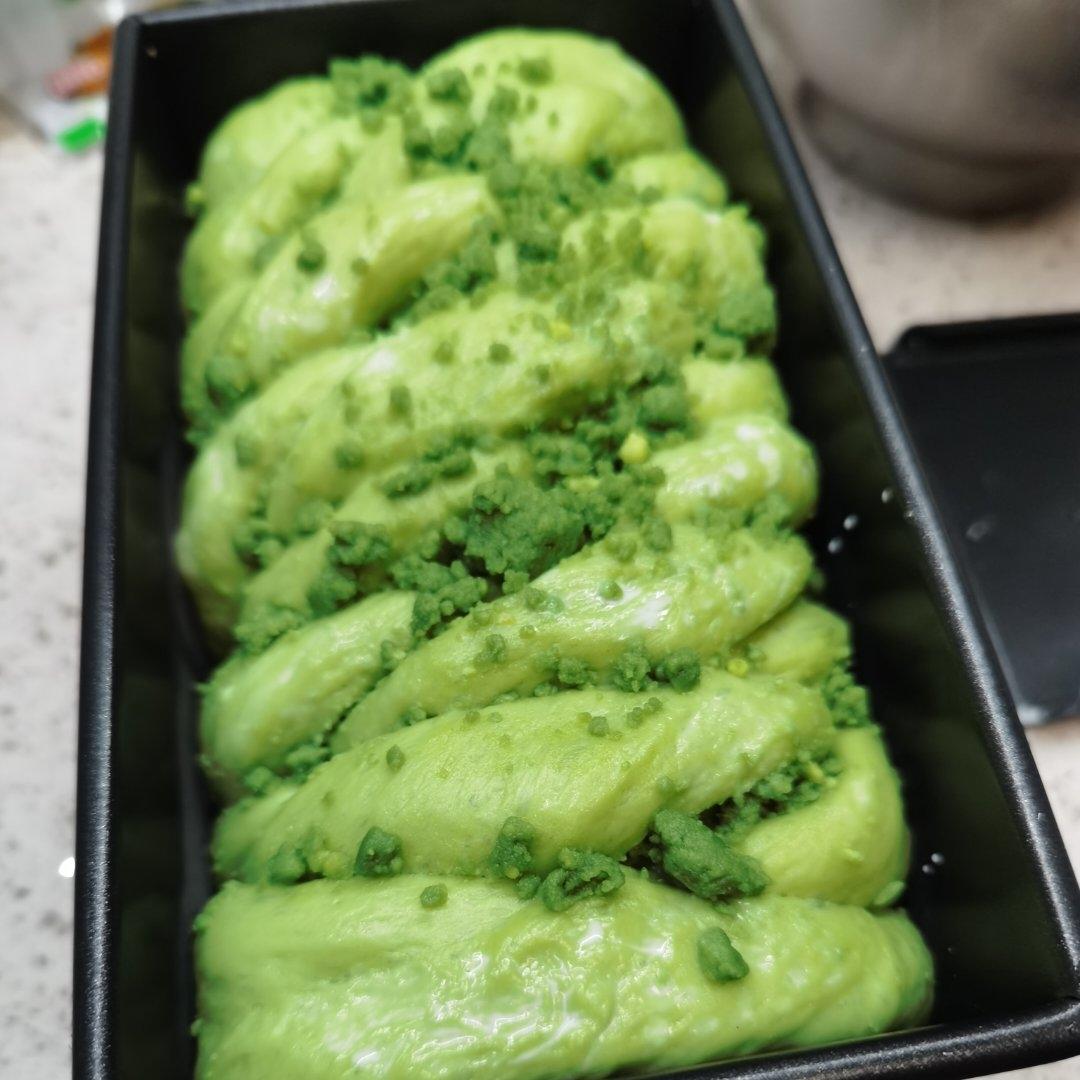 双倍浓郁超开心奶酥吐司|开心果奶酥|香爆了