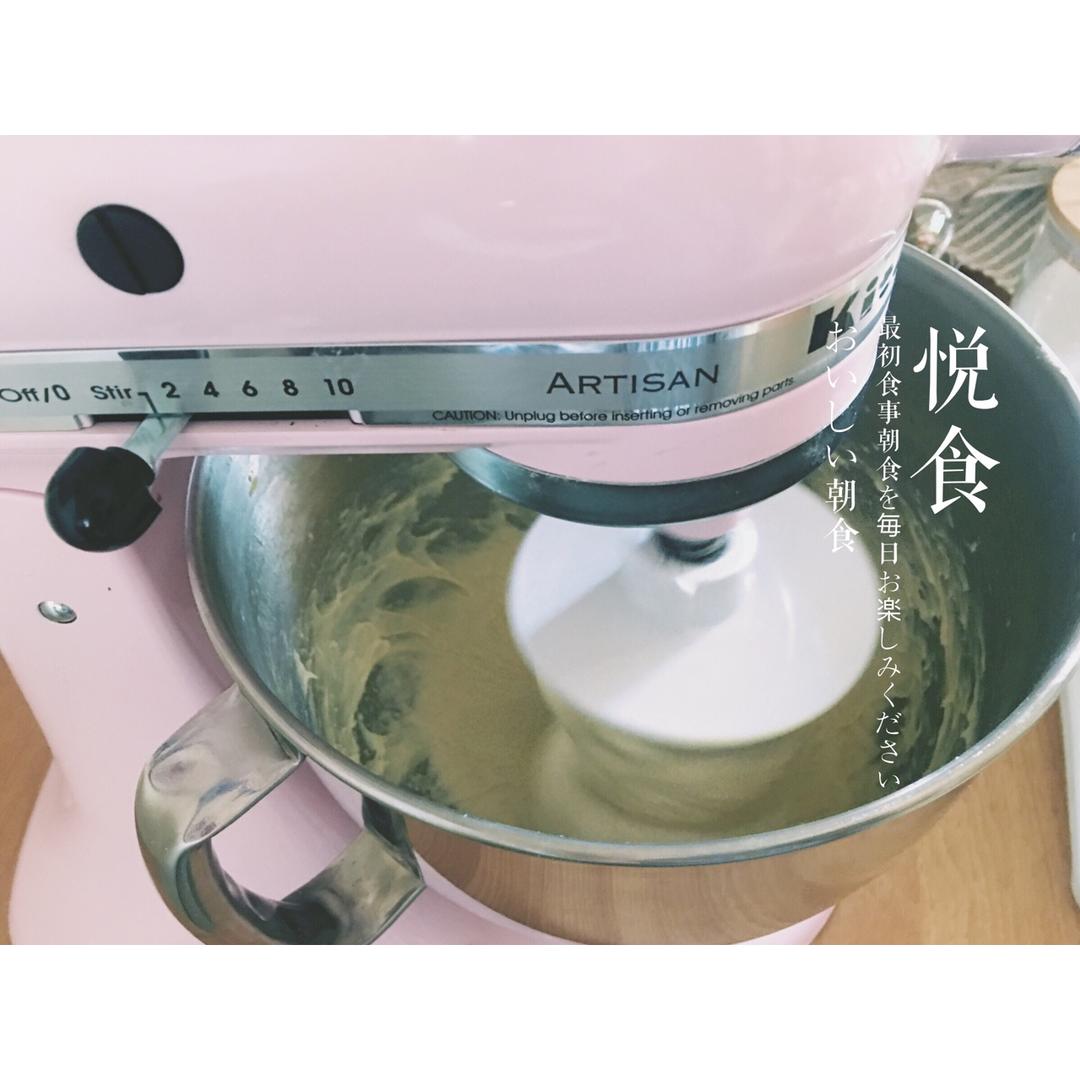 北海道吐司
