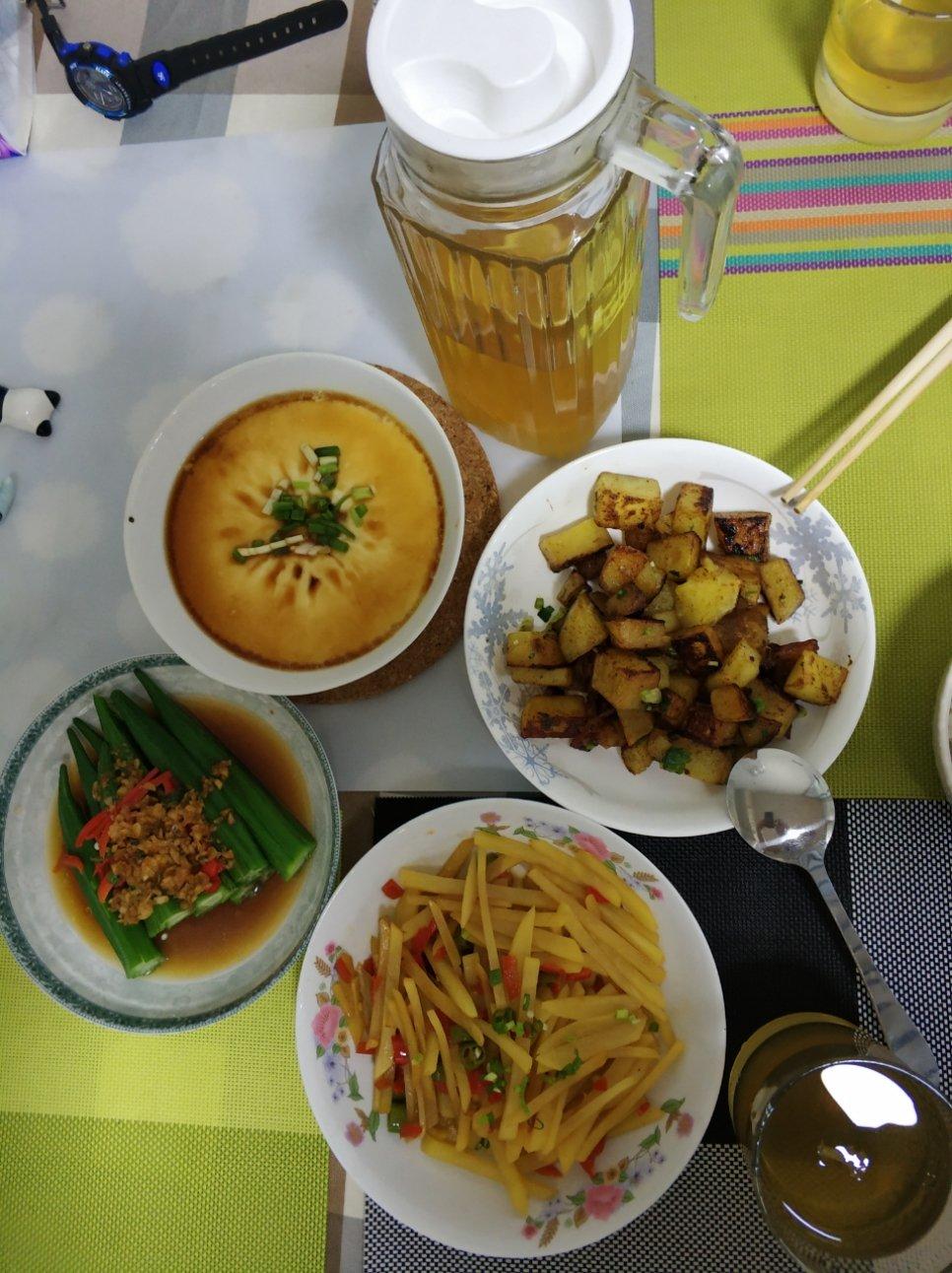 香煎孜然小土豆