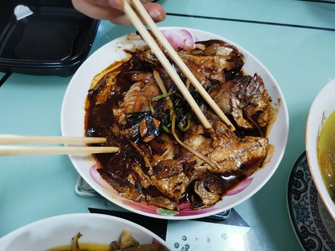 红烧小鲳鱼